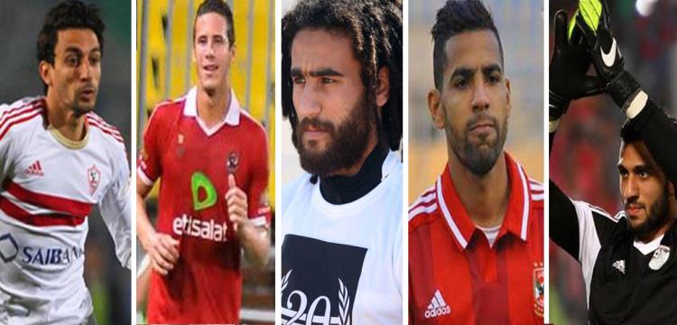 افضل لاعب الاهلي الزمالك افضل لاعب الاهلي الزمالك